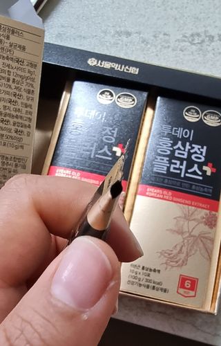 서울약사신협_투데이홍삼정플러스스틱_10g x 30포 — 4.5점을 준 리뷰어가 2021년 6월 올린 사용 사진