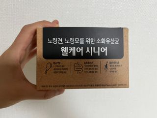 언제나님이 올린 리뷰 사진 2