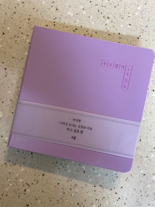 투워니맘님이 올린 리뷰 사진 1