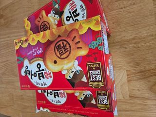 최강아키타견님이 올린 리뷰 사진 1