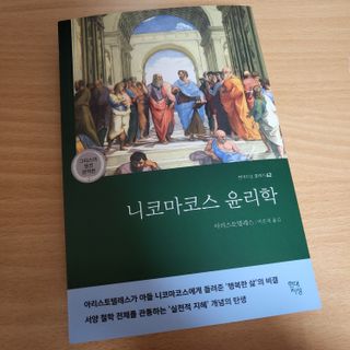 lucky_zarie님이 올린 리뷰 사진 1