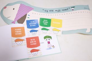 쁘쥬쁘쥬님이 올린 리뷰 사진 2