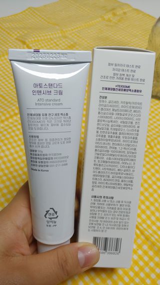 블리님이 올린 리뷰 사진 2