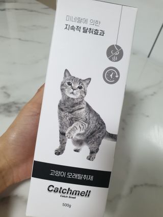 third29님이 올린 리뷰 사진 1