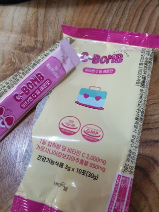 장토끼네님이 올린 리뷰 사진 3