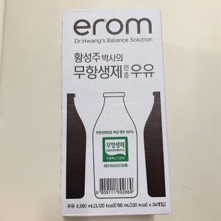 후후님이 올린 리뷰 사진 2