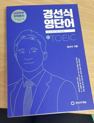 워니언니님이 올린 리뷰 사진 2