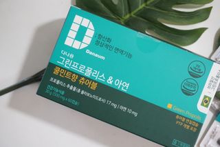 다나음 그린프로폴리스&아연 — 5점을 준 리뷰어가 2021년 10월 올린 사용 사진