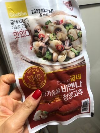 문라이트님이 올린 리뷰 사진 1