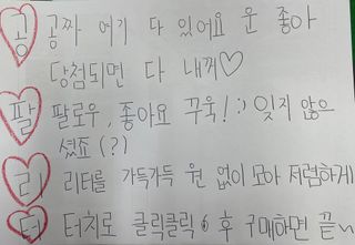 0.8L 마케팅팀 - — 5점을 준 리뷰어가 2021년 5월 올린 사용 사진
