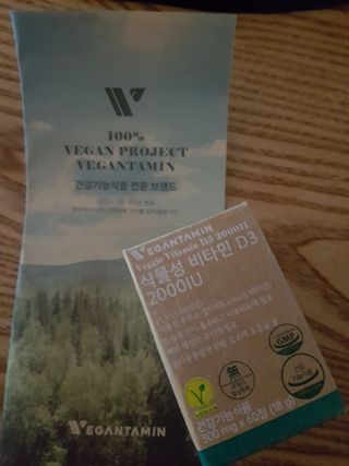 하노이코알라님이 올린 리뷰 사진 2