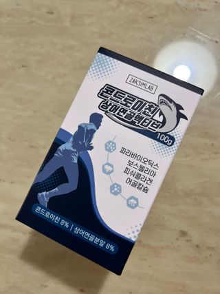 루우가님이 올린 리뷰 사진 1