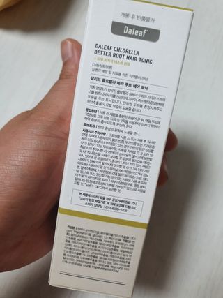 찌꽁님이 올린 리뷰 사진 2