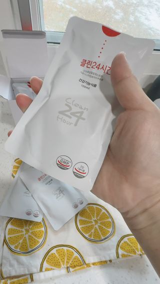 라온하루님이 올린 리뷰 사진 3