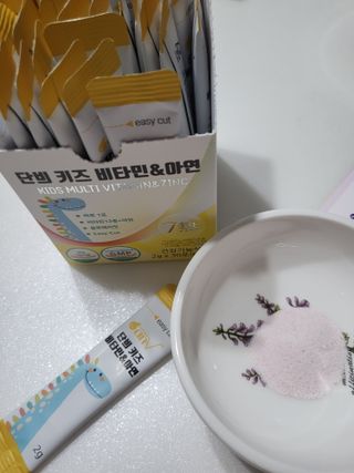 율윤경😍님이 올린 리뷰 사진 1
