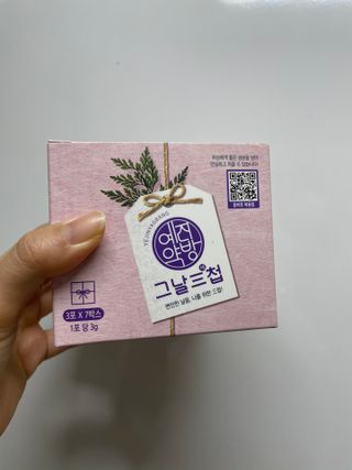 일머리없는사람극혐님이 올린 리뷰 사진 1