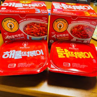 한성기업 무볼레 닭떡볶이+해물떡볶이 2종 세트 — 4점을 준 리뷰어가 2021년 10월 올린 사용 사진