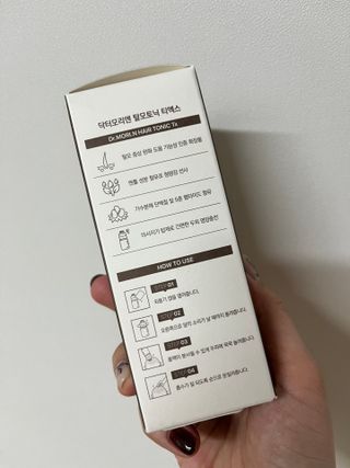뚜뚜밍님이 올린 리뷰 사진 3