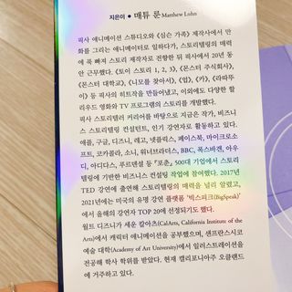 냐냐님이 올린 리뷰 사진 3