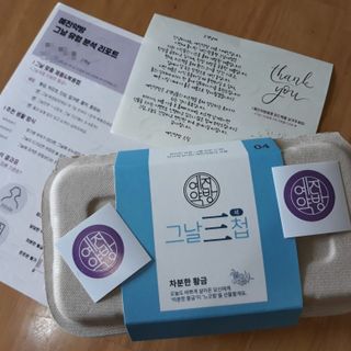 예진약방 그날을 위한 맞춤형 한방 건강식품 (4종) — 4점을 준 리뷰어가 2022년 6월 올린 사용 사진