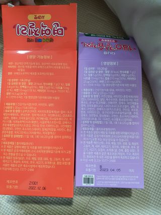 뽀글포글2님이 올린 리뷰 사진 3