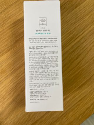 룰루랄라님이 올린 리뷰 사진 2