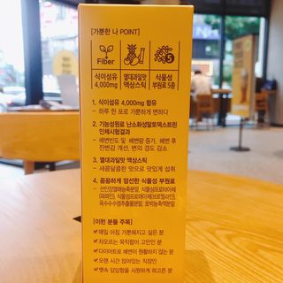 릴리님이 올린 리뷰 사진 3