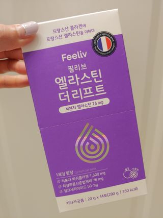 필리브 엘라스틴 더 리프트 — 5점을 준 리뷰어가 2021년 9월 올린 사용 사진