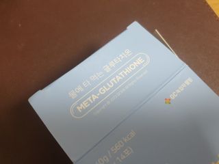 루비님이 올린 리뷰 사진 4