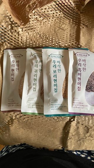 돌꽁맘님이 올린 리뷰 사진 2