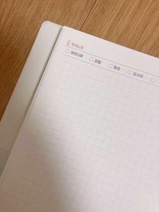 노끼님이 올린 리뷰 사진 2