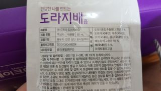 재느님님이 올린 리뷰 사진 1