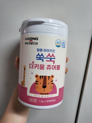 이지댕님이 올린 리뷰 사진 2