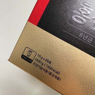 서울약사신협_투데이홍삼정플러스스틱_10g x 60포 — 5점을 준 리뷰어가 2021년 7월 올린 사용 사진