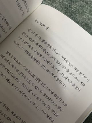 다롱님이 올린 리뷰 사진 3