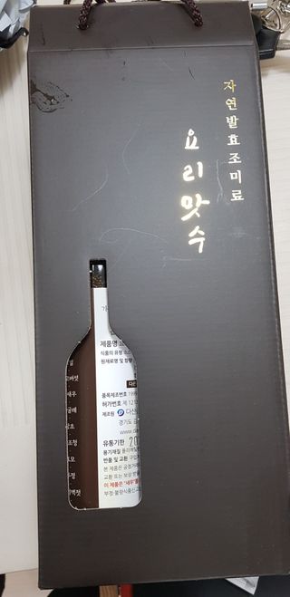 호야맘님이 올린 리뷰 사진 1