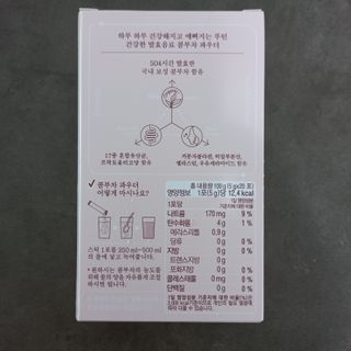 모노맘님이 올린 리뷰 사진 2