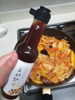 낑수다님이 올린 리뷰 사진 2