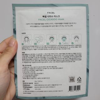 thdus님이 올린 리뷰 사진 2