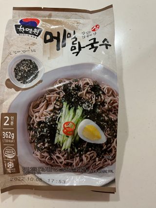 딩굴잉님이 올린 리뷰 사진 1