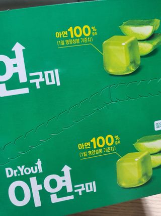 둥이맘님이 올린 리뷰 사진 3