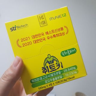 라라님이 올린 리뷰 사진 2