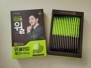 보라보라해님이 올린 리뷰 사진 3