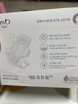 He님이 올린 리뷰 사진 2
