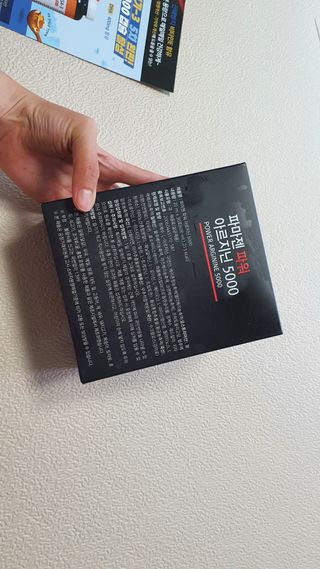 현영님이 올린 리뷰 사진 2