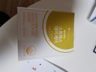 사랑스런그녀님이 올린 리뷰 사진 1