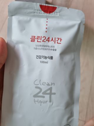 클린24시간 1BOX(5포) + 전용보틀(500ml) — 5점을 준 리뷰어가 2023년 7월 올린 사용 사진