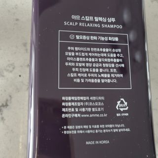 지요링님이 올린 리뷰 사진 3