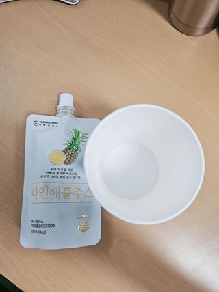 서희님이 올린 리뷰 사진 4