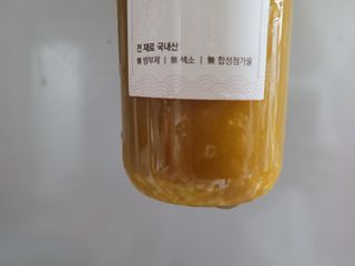 pinkpig님이 올린 리뷰 사진 4